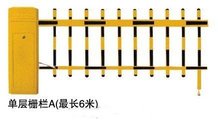滦平县高端栅栏道闸