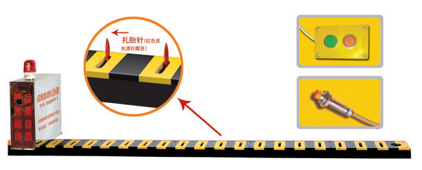 滦平县V3嵌入式闯岗自动扎胎器/阻车器
