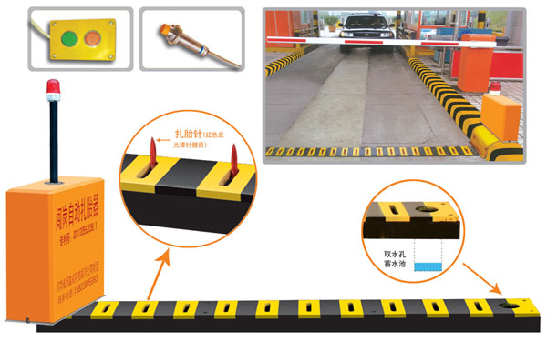 滦平县V5 嵌入式闯岗自动扎胎器（阻车器）